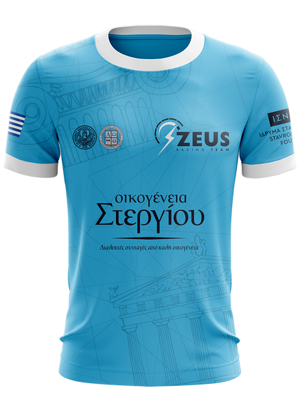 Zeus Blue Jersey